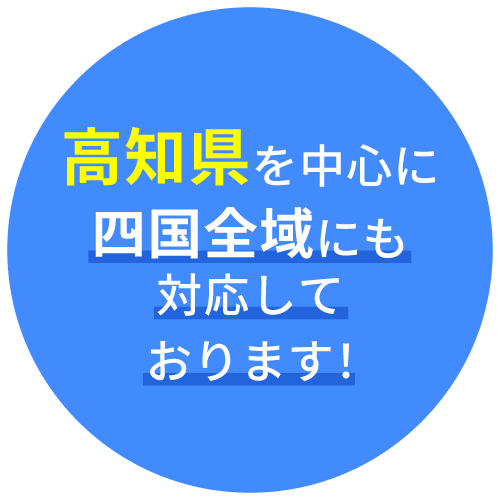 20250902_aun7
